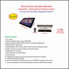 Touch Screen Karaoke Machine (Amp, Bluetooth & Wireless Mic) small